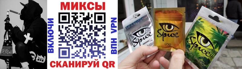 ссылка на мегу вход  Белогорск  БУТИРАТ GHB 