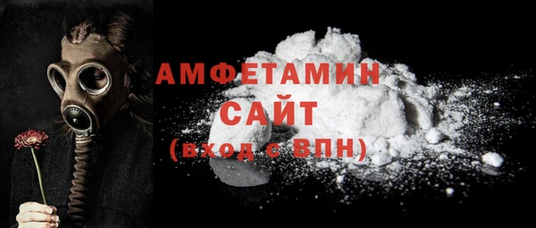 гашишное масло Балабаново