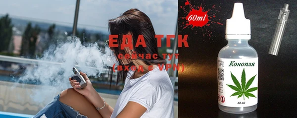 марки nbome Балахна