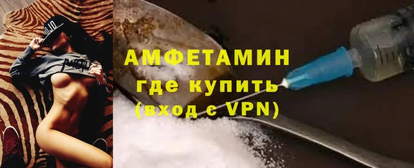 гашишное масло Балабаново