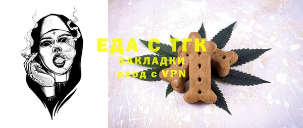 круглые Баксан