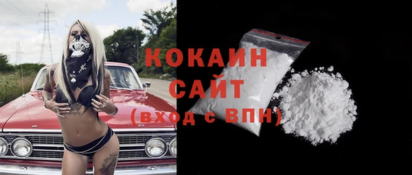 гашишное масло Балабаново