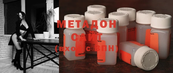 круглые Баксан