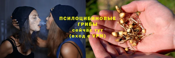 круглые Баксан