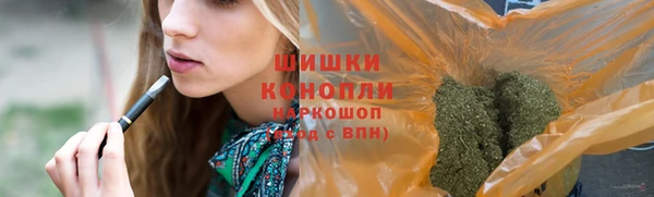 гашишное масло Балабаново