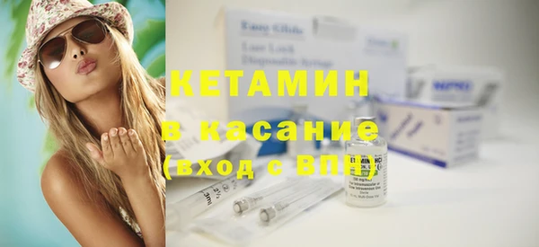 марки nbome Балахна