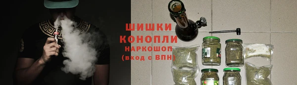 круглые Баксан