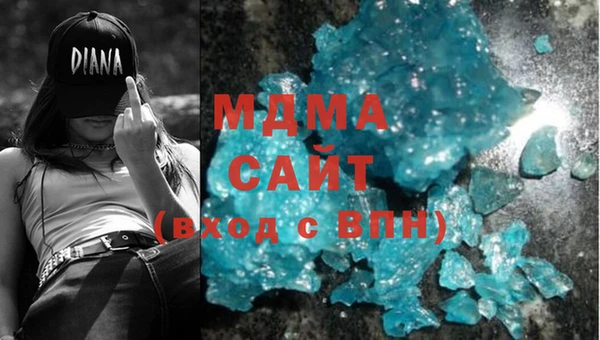 марки nbome Балахна