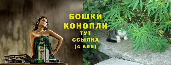 гашишное масло Балабаново