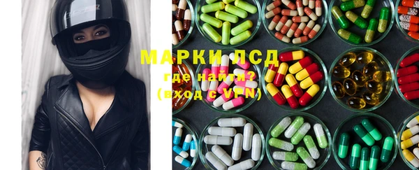круглые Баксан