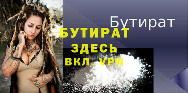 круглые Баксан