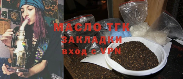 круглые Баксан