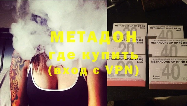 марки nbome Балахна