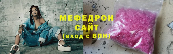 гашишное масло Балабаново