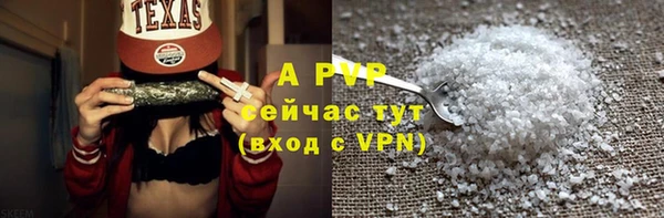 круглые Баксан