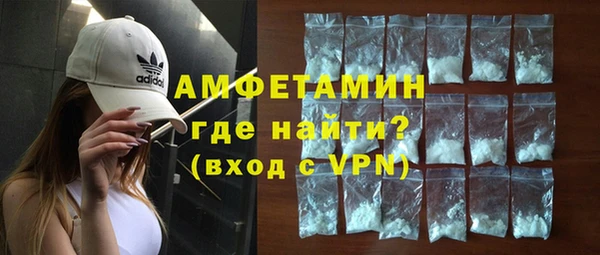 крисы Семёнов