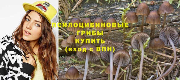 марки nbome Балахна