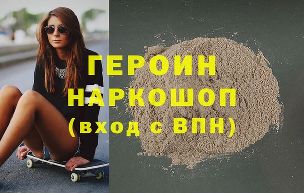 круглые Баксан
