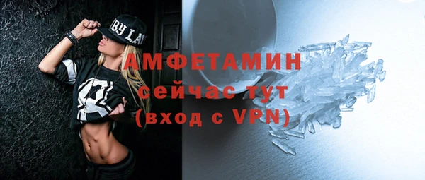 гашишное масло Балабаново