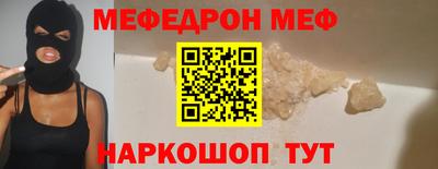 марки lsd Волжск