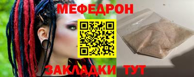 кокс Волгодонск