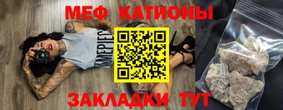 марки lsd Волжск