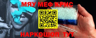 марки lsd Волжск