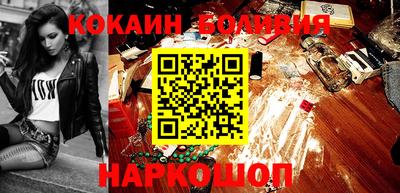 марки lsd Волжск