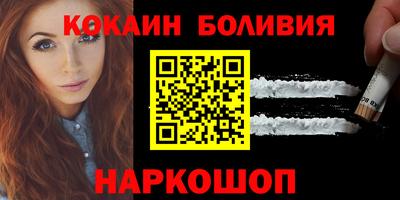 марки lsd Волжск