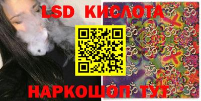 кокс Волгодонск