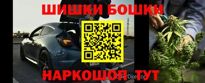 марки lsd Волжск