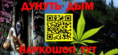 марки lsd Волжск