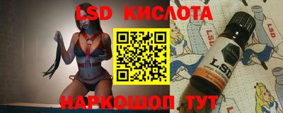 кокс Волгодонск