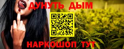 кокс Волгодонск