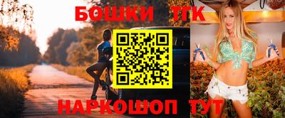 кокс Волгодонск