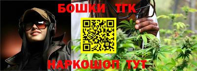 кокс Волгодонск