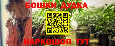 стафф Волжский