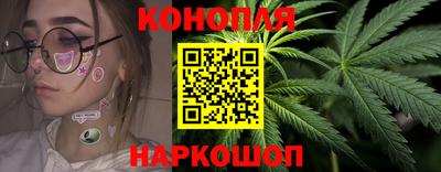 кокс Волгодонск