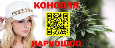 стафф Волжский