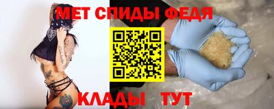 кокс Волгодонск