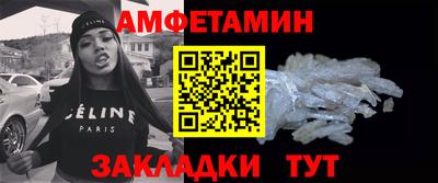 кокс Волгодонск