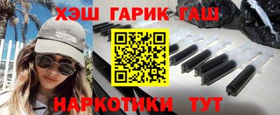 кокс Волгодонск