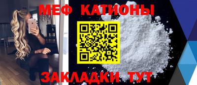 марки lsd Волжск